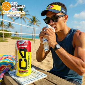 yő1000~OFFN[|zZRA C4 ptH[}X GiW[hN Y_v[NAEg nCAp`t[cbh 473ml 12pbN RTD: Cellucor C4 Carbonated: Hawaiian Punch Fruit Red (12)