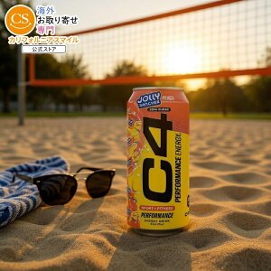 yő1000~OFFN[|zZRA C4 ptH[}X GiW[hN Y_v[NAEg O[Abv 473ml 12pbN RTD: Cellucor C4 Carbonated: JR Green Apple (12/16oz) y񂹏i