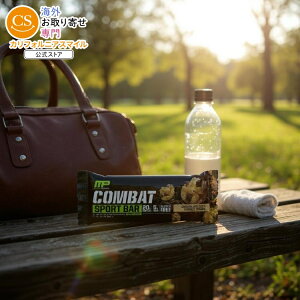 ySiΏہE펞2300~E3800~E41000~OFFN[|z}bXt@[ Robg X|[c veCo[ `R[g`bv 12{ Bar: MusclePharm: Combat: Chocolate Chip (12) y