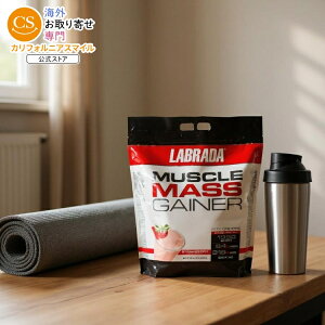 ySiΏہE펞2300~E3800~E41000~OFFN[|zu_j[gV }bX}XQCi[ 12|h Xgx[ Labrada: Muscle Mass Gainer: 12lb Strawberry y񂹏izy