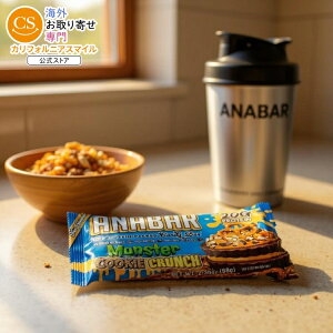 ySiΏہE펞2300~E3800~E41000~OFFN[|zAio[ ~N`R[g X^[ NbL[N` 12{ Anabar Milk Chocolate Monster Cookie Crunch (12) y񂹏izy