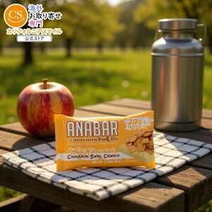 ySiΏہE펞2300~E3800~E41000~OFFN[|zAio[ zCg`R[g ViX[ 12{ Anabar White Chocolate Cinnamon Swirl (12) y񂹏izy킹Ĕ