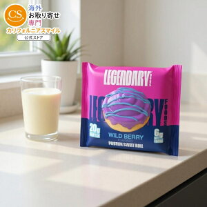 ySiΏہE펞2300~E3800~E41000~OFFN[|zWF_[ Chx[ veC XC[g[ 8 Legendary Sweet Rolls:8pk: Wild Berry y񂹏izy킹Ĕ