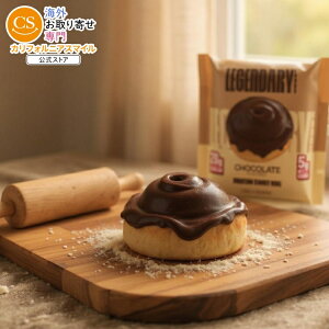 ySiΏہE펞2300~E3800~E41000~OFFN[|zWF_[ `R[gveC XC[g[ 8 Legendary Sweet Rolls:8pk: Chocolate y񂹏izy킹Ĕ