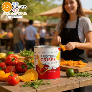 ySiΏہE펞2300~E3800~E41000~OFFN[|zp[N` veC NXv zbg & XpCV[8 Power Crunch Chips: Hot & Spicy (8pk)y񂹏izy킹Ĕz