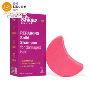 �G�e�B�[�N ���y�A�����O �Ō`�V�����v�[�o�[ �_���[�W�w�A�p 110g Ethique Repairing Solid Shampoo Bar for Damaged Hair 3.9 OUNCE �y�����񂹏��i�z