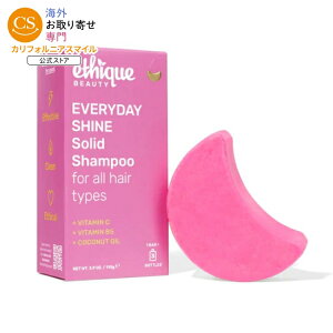 �G�e�B�[�N �G�u���f�C�V���C�� �Ō`�V�����v�[�o�[ �S�����p 110g Ethique Everyday Shine Solid Shampoo Bar for All Hair Types 3.9 OUNCE �y�����񂹏��i�z