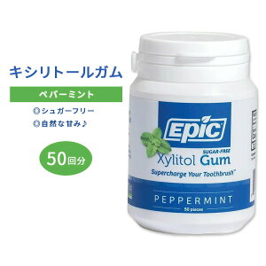 �G�s�b�N �L�V���g�[���K�� �y�p�[�~���g 50��(75g) EPIC Dental Xylitol Chewing Gum Peppermint �`���[�C���O�K�� �X�b�L�� ����₩�y�����񂹏��i�z�y���킹�Ĕ��������z