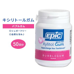 �G�s�b�N �L�V���g�[���K�� �o�u���K�� 50��(75g) EPIC Dental Xylitol Chewing Gum Bubblegum �`���[�C���O�K�� �X�b�L�� ����₩�y�����񂹏��i�z�y���킹�Ĕ��������z