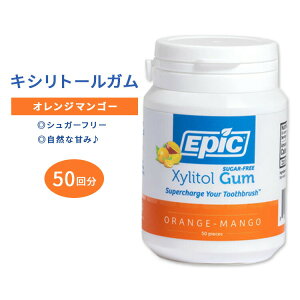 �G�s�b�N �L�V���g�[���K�� �I�����W�}���S�[ 50��(75g) EPIC Dental Xylitol Gum Bottle Orange Mango �`���[�C���O�K�� �X�b�L�� ����₩ �g���s�J���y�����񂹏��i�z�y���킹�Ĕ��������z
