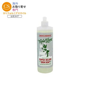 ���x���O���[�� ������ �X�[�p�[ �f���b�N�X �H��p��� 473mL Rebel Green Unscented Super Deluxe Dish Soap 16 fl. oz. �y�����񂹏��i�z