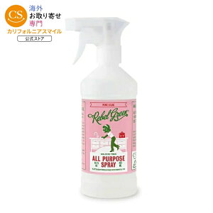 ���x���O���[�� �s���N���C���b�N ���ړI�X�v���[ 473mL Rebel Green Pink Lilac All Purpose Spray 16 fl. oz. �y�����񂹏��i�z
