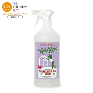 ���x���O���[�� ���x���_�[���O���[�v�t���[�c �K���X�N���[�i�[ 946mL Rebel Green Lavender & Grapefruit Glass Cleaner 32 fl. oz. �y�����񂹏��i�z
