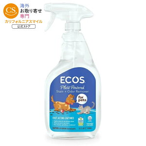 �G�R�X �A�[�X�t�����h���[ ������ �y�b�g�p �V�~�E�j�I�C�����[�o�[ 650mL ECOS Earth Friendly Products Lemon Pet Stain & Odor Remover 22 fl. oz. �y�����񂹏��i�z