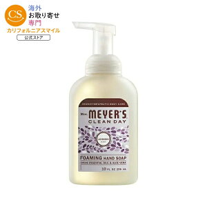 �~�Z�X�}�C���[�Y �N���[���f�C ���x���_�[ �t�H�[�~���O�n���h�\�[�v 295mL Mrs. Meyer's Clean Day Lavender Foaming Hand Soap 10 fl. oz. �y�����񂹏��i�z