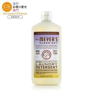 �~�Z�X�}�C���[�Y �N���[���f�C �R���p�b�V�����t�����[ ���Z�k������ 719mL Mrs. Meyer's Clean Day Compassion Flower Ultra Concentrated Detergent 24.3 fl. oz. �y�����񂹏��i�z
