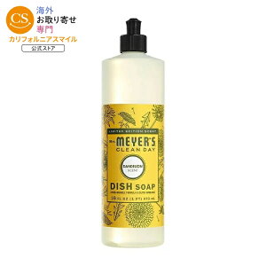 �~�Z�X�}�C���[�Y �N���[���f�C �_���f���C�I�� �H��p��� 473mL Mrs. Meyer's Clean Day Dandelion Dish Soap 16 fl. oz. �y�����񂹏��i�z