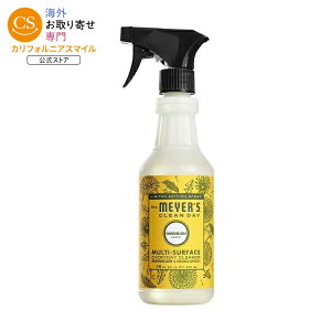 �~�Z�X�}�C���[�Y �N���[���f�C �_���f���C�I�� ���ړI�N���[�i�[�X�v���[ 473mL Mrs. Meyer's Clean Day Dandelion Multi-Surface Cleaner Sprays 16 fl. oz. �y�����񂹏��i�z