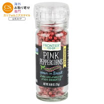楽天市場】PINK PEPPER（スパイス｜調味料）：食品の通販