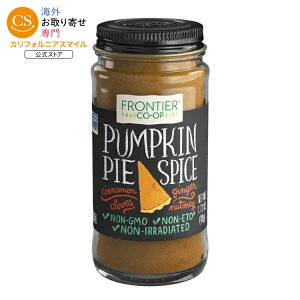 �t�����e�B�A�R�[�v �p���v�L���p�C�X�p�C�X 49g Frontier Co-op Pumpkin Pie Spice 1.72 oz. �y�����񂹏��i�z