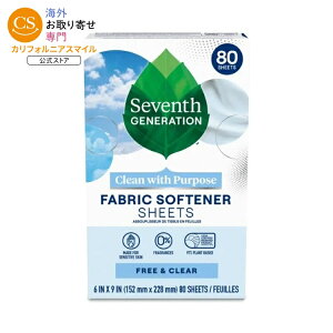 �Z�u���X�W�F�l���[�V���� �t���[���N���A �V�R�_��܃V�[�g 80���� Seventh Generation Free & Clear Natural Fabric Softener Sheets 80 count �y�����񂹏��i�z