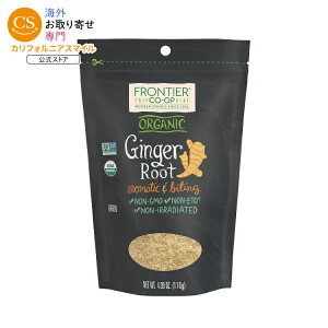 �t�����e�B�A�R�[�v �W���W���[���[�g �p�E�_�[ �I�[�K�j�b�N 116g Frontier Co-op Ground Ginger Root, Organic 4.09 oz. �y�����񂹏��i�z
