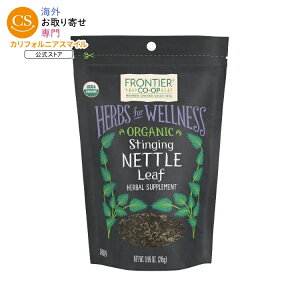 �t�����e�B�A�R�[�v �l�g�����[�t�i�Z�C���E�C���N�T�j �I�[�K�j�b�N 28g Frontier Co-op Stinging Nettle Leaf, Organic 0.99 oz. �y�����񂹏��i�z