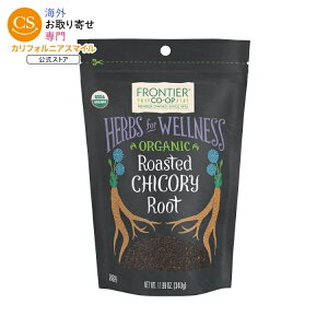 �t�����e�B�A�R�[�v �`�R�����[�g �O���j���[�� �I�[�K�j�b�N 340g Frontier Co-op Roasted Chicory Root Granules, Organic 11.99 oz. �y�����񂹏��i�z