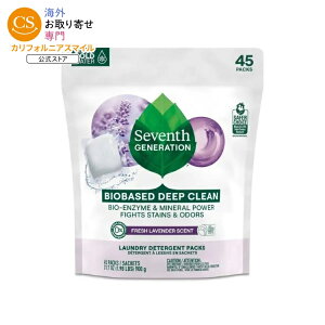 �Z�u���X�W�F�l���[�V���� ���x���_�[ ����p�p�b�N 45�� Seventh Generation Lavender Laundry Detergent Packs 45 count �y�����񂹏��i�z