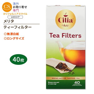 �����^ �e�B�[�t�B���^�[ ���Y�� �}�`�t�� 40������ Melitta Tea Filters Unbleached �|�b�g �J�b�v �����p�b�N �g�� �Β� �n�[�u�e�B�[ �g���̂āy�����񂹏��i�z�y���킹�Ĕ��������z