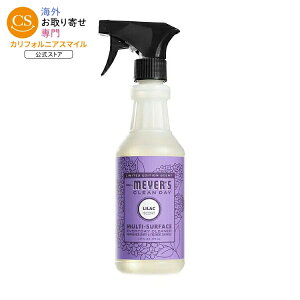 �~�Z�X�}�C���[�Y �N���[���f�C ���C���b�N ���ړI�N���[�i�[�X�v���[ 473mL Mrs. Meyer's Clean Day Lilac Multi-Surface Cleaner Spray 16 fl. oz. �y�����񂹏��i�z