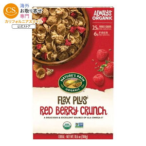 �l�C�`���[�Y�p�X �t���b�N�X�v���X ���b�h�x���[�N�����` �I�[�K�j�b�N�V���A�� 300g Nature's Path Flax Plus Red Berry Crunch Organic Cereal 10.6 oz. �y�����񂹏��i�z