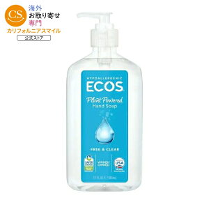 �G�R�X �A�[�X�t�����h���[ �t���[���N���A ��h�� �n���h�\�[�v 503mL ECOS Earth Friendly Products Free & Clear Hypoallergenic Hand Soap 17 fl. oz. �y�����񂹏��i�z