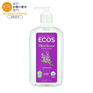 �G�R�X �A�[�X�t�����h���[ ���x���_�[ ��h�� �n���h�\�[�v 503mL ECOS Earth Friendly Products Lavender Hypoallergenic Hand Soap 17 fl. oz. �y�����񂹏��i�z