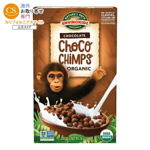 �l�C�`���[�Y�p�X �`���R�`���v�X �G���o�C���L�b�Y �I�[�K�j�b�N�V���A�� 284g Nature's Path Choco Chimps Envirokids Organic Cereal 10 oz. �y�����񂹏��i�z