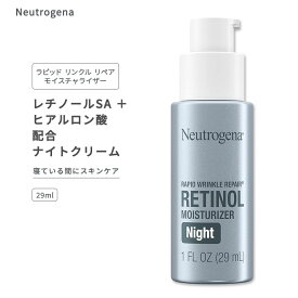 ニュートロジーナ ラピッドリンクルリペア ナイトクリーム レチノール&ヒアルロン酸配合 29ml (1floz) Neutrogena Night Face Moisturizer with Retinol Hyaluronic Acid スキンケア レチノール ヒアルロン酸