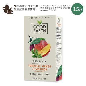 Obh A[X gsJ}S[&K n[oeB[ 15 42g (1.48oz) GOOD EARTH TEAS Tropical Mango & Moringa Herbal Tea eB[obO n[ueB[y񂹏izy킹Ĕz