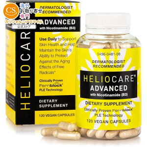 �w���I�P�A �A�h�o���X �i�C�A�V��B3 �t�F�[���u���b�NPLE�G�L�X�z�� 120�x�W�J�v�Z�� Heliocare Advanced Niacin B3 Supplement 240mg 120 Vegan Capsules �y�����񂹏��i�z