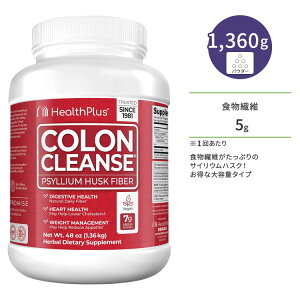 wXvX RNY TCEnXN 1.36kg (48oz) Health Plus Colon Cleanse Original IIoR pE_[ e IWiy񂹏izy킹Ĕz