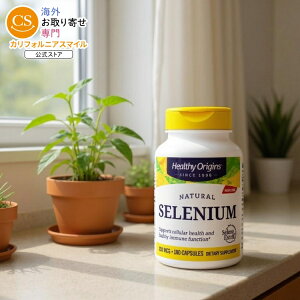 �w���V�[�I���W���Y �Z�����i�Z���m�G�N�Z���j200mcg (180�J�v�Z��) Healthy Origins Seleno Excell Selenium 200 mcg (no fillers) 180 Caps �y�����񂹏��i�z�y���킹�Ĕ��������z