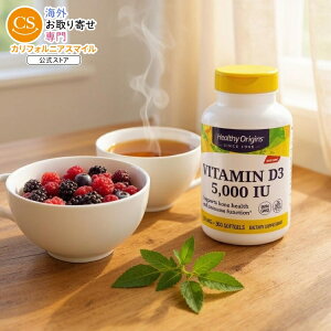 �w���V�[�I���W���Y �r�^�~��D3 MCT�I�C���z�� 5,000 IU (360�\�t�g�W�F��) Healthy Origins Vitamin D3 Gels 5,000 IU (MCT Oil) 360 Gels �y�����񂹏��i�z�y���킹�Ĕ��������z