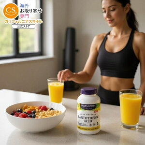 ySiΏہE펞2300~E3800~E41000~OFFN[|zwV[IWY pge_ 500mg ( 240xWJvZ) Healthy Origins Pantothenic Acid 500 mg 240 Vcaps y񂹏izy킹Ĕ