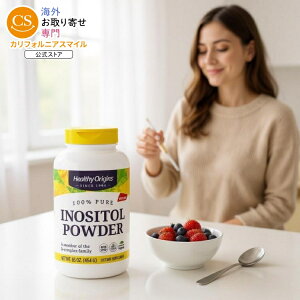 �w���V�[�I���W���Y �m�V�g�[�� �p�E�_�[ (454g) Healthy Origins Inositol Powder 16 oz. �y�����񂹏��i�z�y���킹�Ĕ��������z