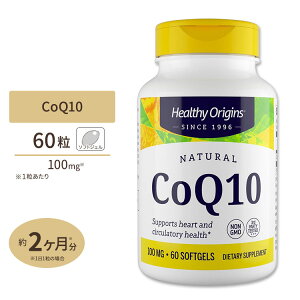 wV[IWY RGUCQ10 100mg 60 \tgWF Healthy Origins CoQ10y񂹏izy킹Ĕz