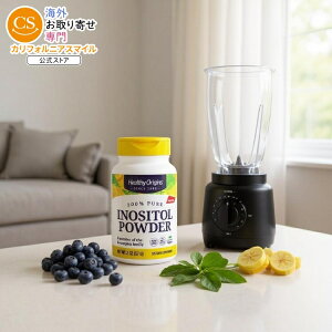 �w���V�[�I���W���Y �C�m�V�g�[�� �p�E�_�[ (57g) Healthy Origins Inositol Powder 2 oz. �y�����񂹏��i�z�y���킹�Ĕ��������z