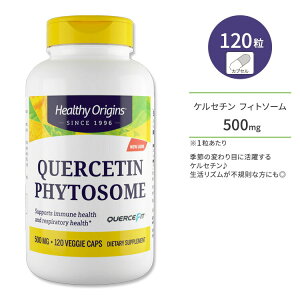 wV[IWY PZ` tBg\[ 500mg 120 xWJvZ Healthy Origins Quercetin Phytosome h{⏕Hi t{mChy񂹏izy킹Ĕz