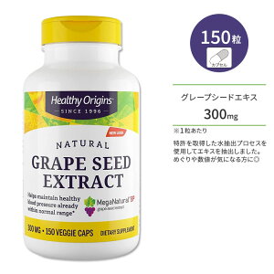 �w���V�[�I���W���Y �O���[�v�V�[�h�G�L�X 300mg 150�� �x�W�J�v�Z�� HEALTHY ORIGINS MegaNatural BP-Grape Seed Extract �T�v�������g �u�h�E��q �|���t�F�m�[�� �v���A���g�V�A�j�W���y�����񂹏��i�z