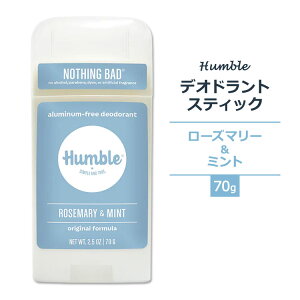nu fIhg XeBbN IWitH[~ [Y}[&~g̍ 70g (2.5oz) HUMBLE BRANDS Deodorant ORIGINAL FORMULA Rosemary & Mint XeBbNfIhg e  L i`y