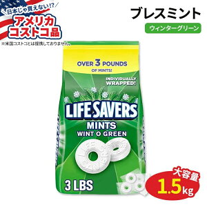 �y�A�����J�R�X�g�R�i�z���C�t�Z�[�o�[�Y �u���X�~���g �n�[�h�L�����f�B�[ Wint-O-Green 1.5kg Life Savers Breath Mints Hard Candy 53.95 oz Bag�y�����񂹏��i�z�y���킹�Ĕ��������z