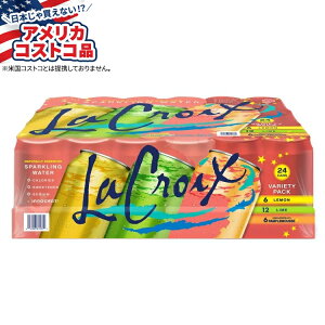 N@Xp[NOEH[^[ oGeBpbN@340g @24 yAJRXgRizLaCroix Sparkling Water Variety Pack 12 fl oz 24-count y񂹏izy킹Ĕz